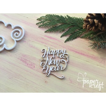 Happy new year NG-70